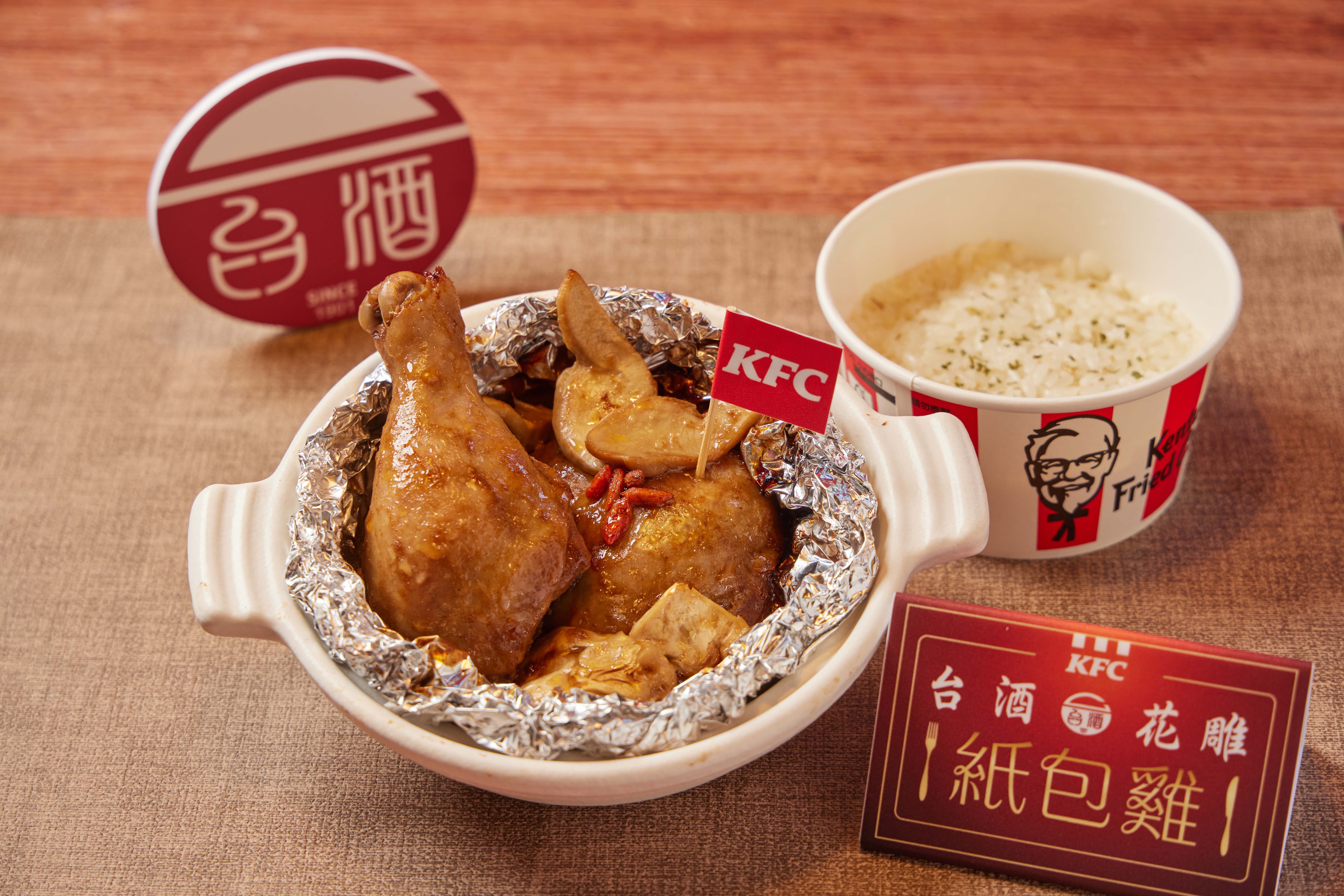 2026 外食族減肥瘦身減脂餐推薦：八方雲集鮮蝦水餃、麥當勞嫩煎雞腿⋯選對吃不怕胖！