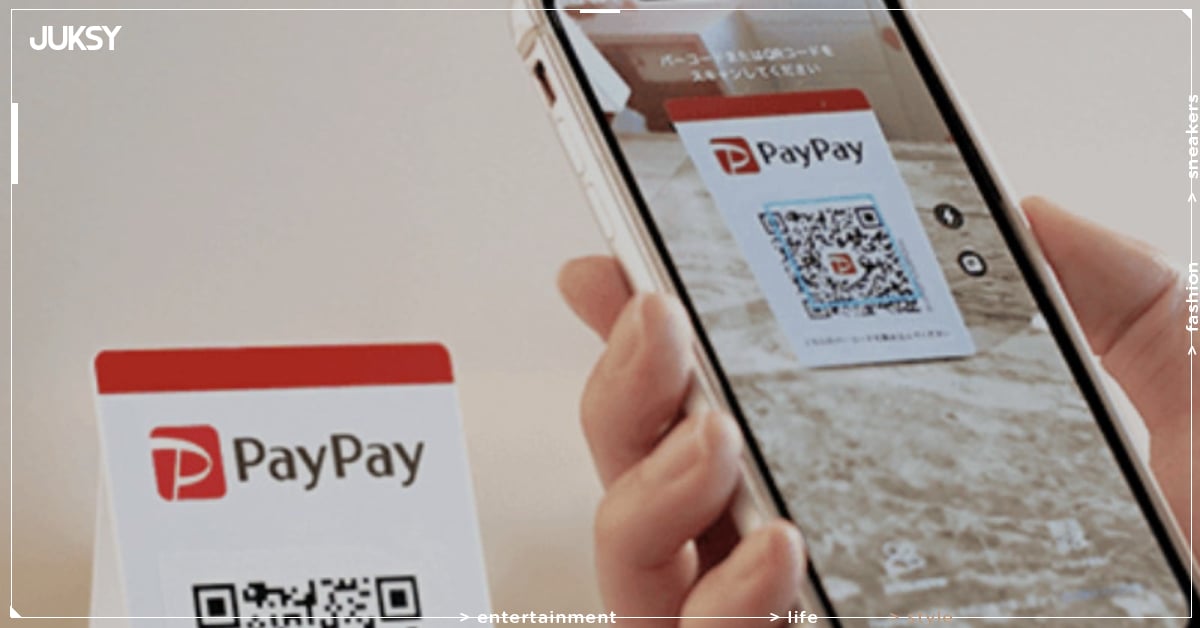 PayPay 卡金卡改版！年消費 100 萬日圓送 11000 點，年會費實質免費新制上路！
