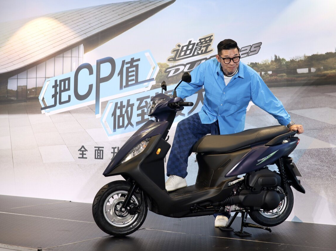 馬力歐代言 SYM 迪爵 125 大改款！油耗 60.9km/L 續航提升 20%、每月油資只要 133 元