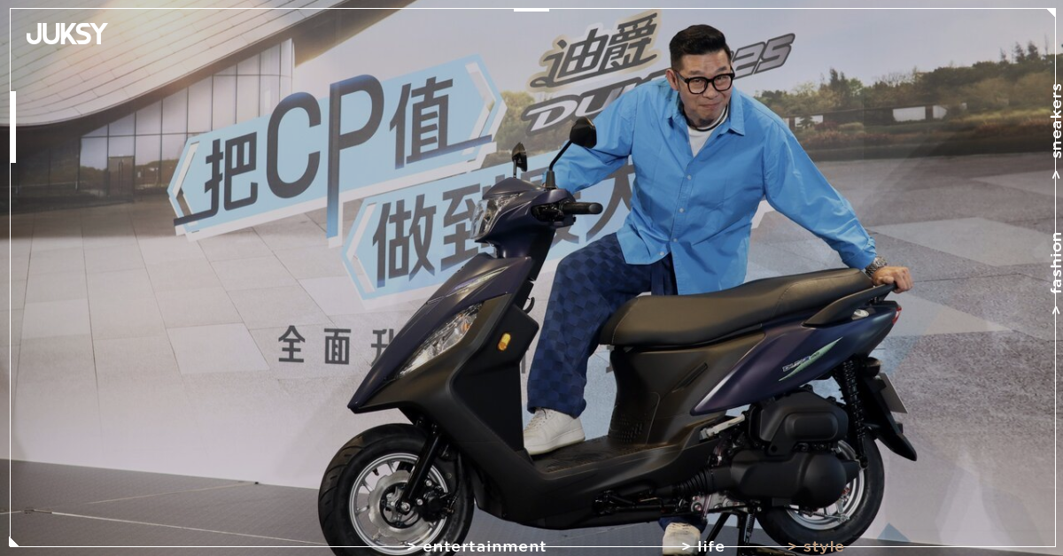 馬力歐代言 SYM 迪爵 125 大改款！油耗 60.9km/L 續航提升 20%、每月油資只要 133 元