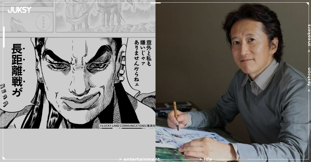 荒木飛呂彥為《王者天下》20周年繪王騎！滿滿JoJo風格「ココココ」台詞逼哭粉絲