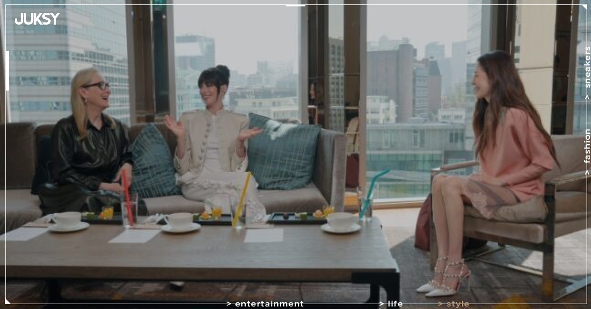 高賢廷 梅莉史翠普 安海瑟薇