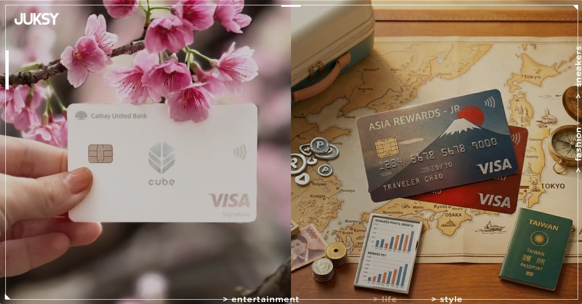 2026 日韓信用卡推薦總整理｜回饋％數、使用通路、旅遊商店⋯一次看！