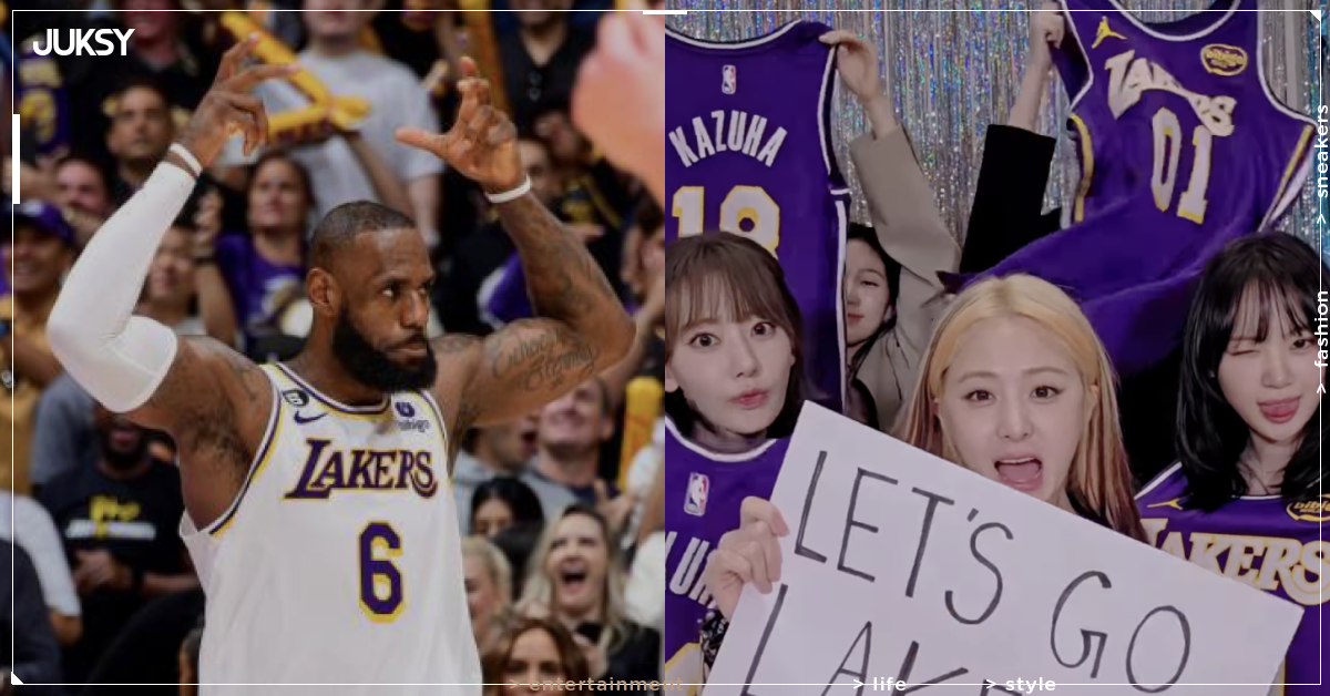 NBA/湖人晉級季後賽 LE SSERAFIM 人手一件球衣慶祝!韓團跨界聯動引爆球迷粉絲雙重沸騰