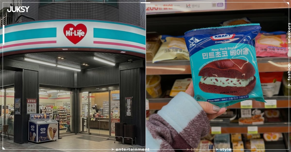 萊爾富宣布引進韓國 CU 超商商品!零食售價、品項一次看!