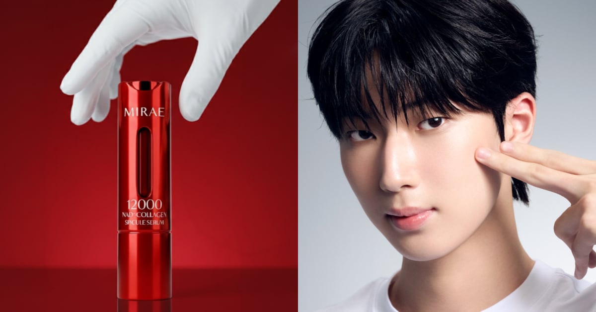 MIRAE 未來美－專業院線 NAD+ 膠原逆齡精華