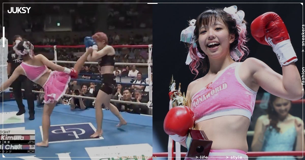 日本「真人版春麗」木村萌那痛扁韓國冠軍！超猛「百裂腳」強勢奪 K-1 初戰首勝！