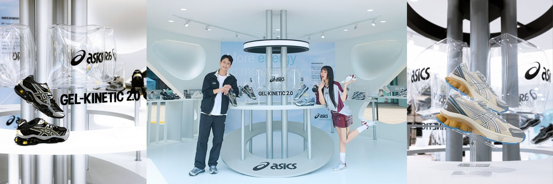 【編輯私推】狂吸各路潮人朝聖！盤點 ASICS 春夏 3 大「穿過就回不去」的寶藏鞋款，今年鞋櫃請直接騰出空位！