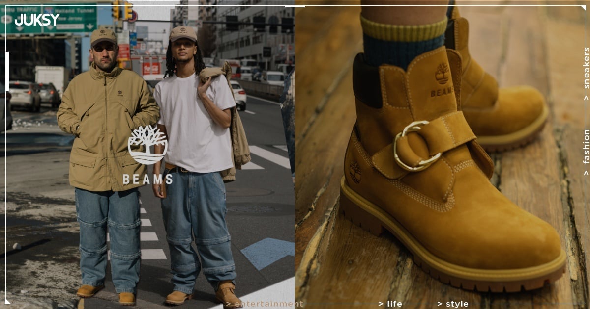 Timberland x BEAMS 50 週年特別膠囊系列台灣發售公開!靴款、外套等 6 款完整陣容一次看!