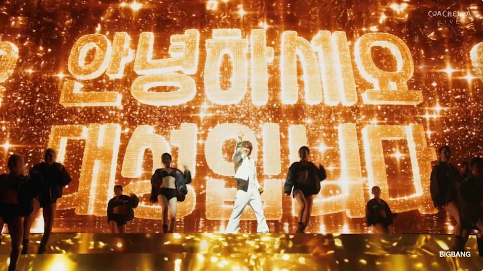 BIGBANG 科切拉回歸！大聲 10點準時睡覺作息引網直言：「是韓版蔡依林！」