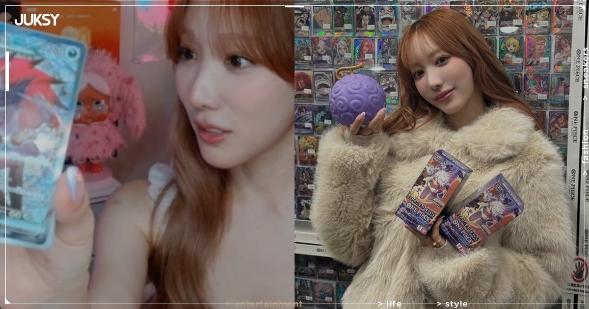 小宵虎南開卡包「寶可夢、航海王」稀有卡牌連發！超強運讓網友羨慕「拜託幫我開卡！」