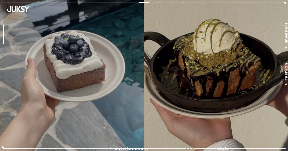 Standard Bread 韓國人氣法式吐司來台！5 月插旗台北免飛首爾也能吃到招牌布蕾吐司！