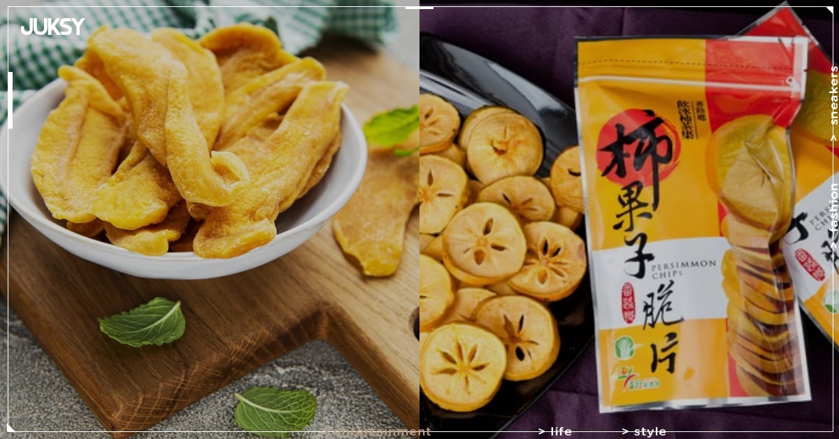 台灣零食登上國際出差必買伴手禮榜!外媒力推:「會帶上飛機吃!」