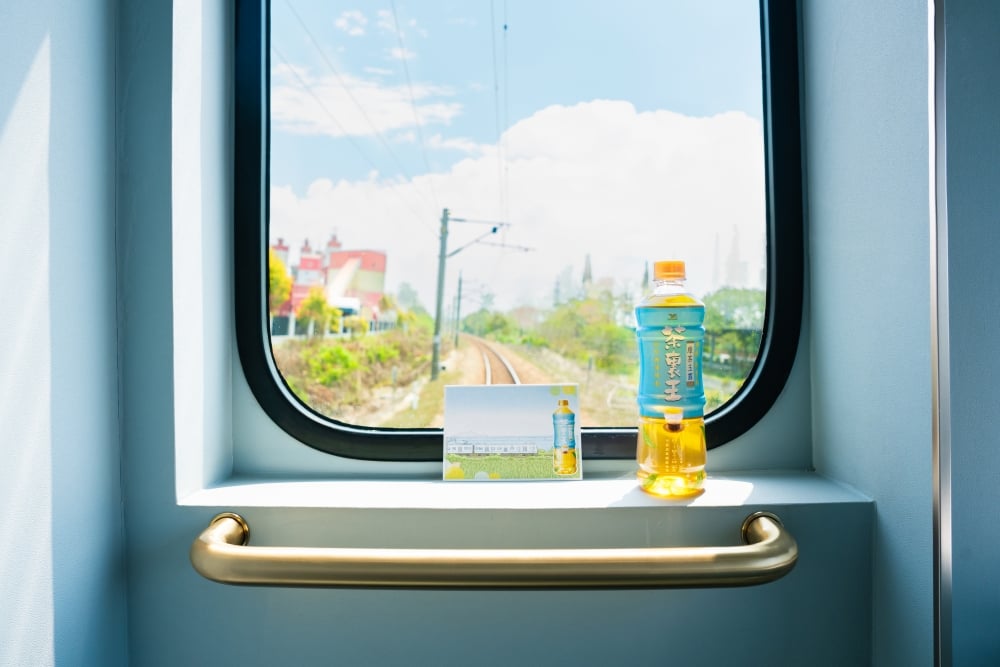 茶裏王升級版「綠茶玉露」質感登場！一起來趟日式質感 Reset Moment 吧！