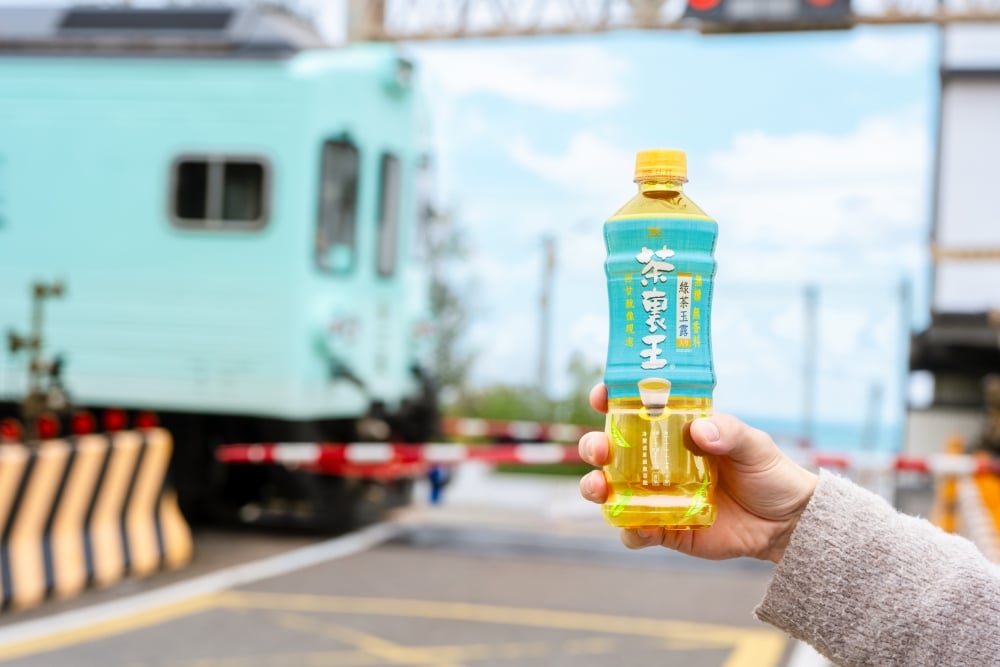 茶裏王升級版「綠茶玉露」質感登場！一起來趟日式質感 Reset Moment 吧！