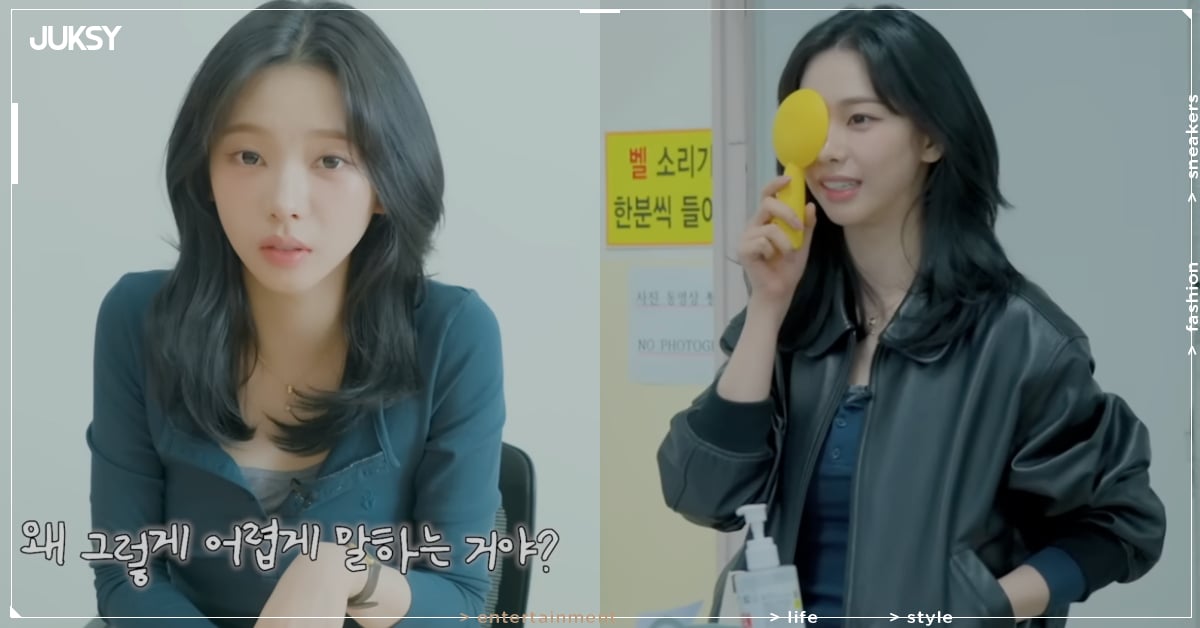 aespa Karina 挑戰考駕照原因曝光！為載奶奶兜風超暖心：「不想再讓時間流逝！」