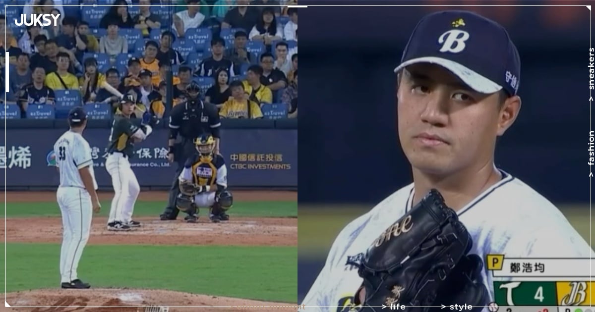 中職/鄭浩均投捕溝通失靈被打爆!兄弟主播蔡明里說重話「你情緒擺前面,那球迷放哪?」