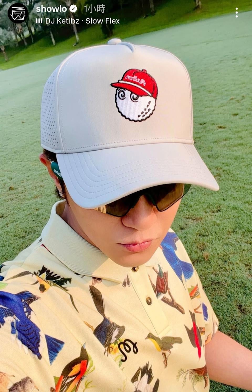 羅志祥近況遭傳家中猝死！本人親自發照片闢謠！