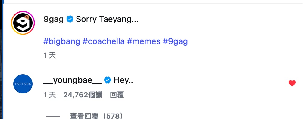 BIGBANG 太陽 Coachella 撞臉黃仁勳!掀 17 萬讚迷因,本人親自回應笑翻全網!