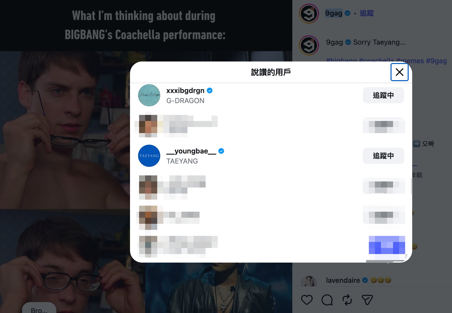 BIGBANG 太陽 Coachella 撞臉黃仁勳!掀 17 萬讚迷因,本人親自回應笑翻全網!