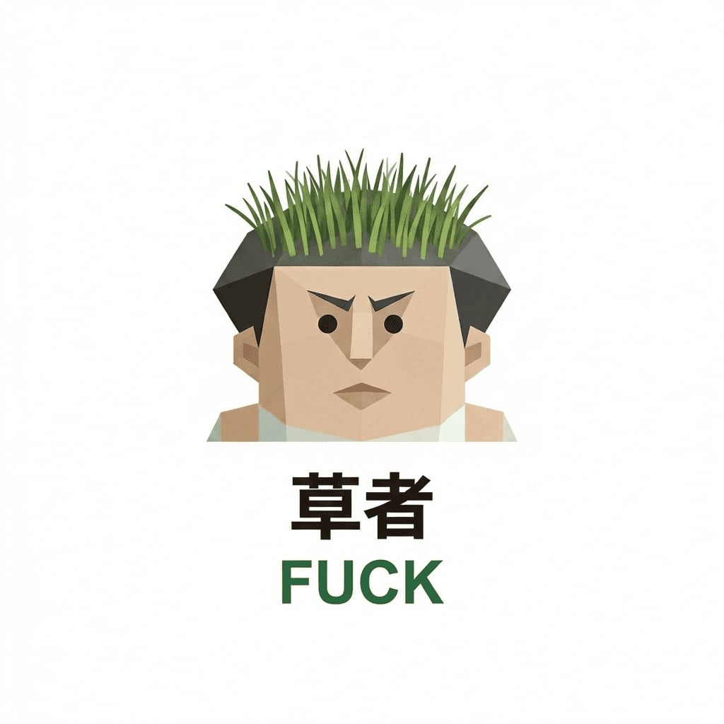 SBTI 是什麼?免費人格測試連結、27 型角色解析一次看!