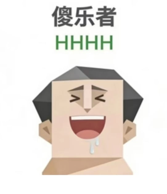 SBTI 是什麼?免費人格測試連結、27 型角色解析一次看!