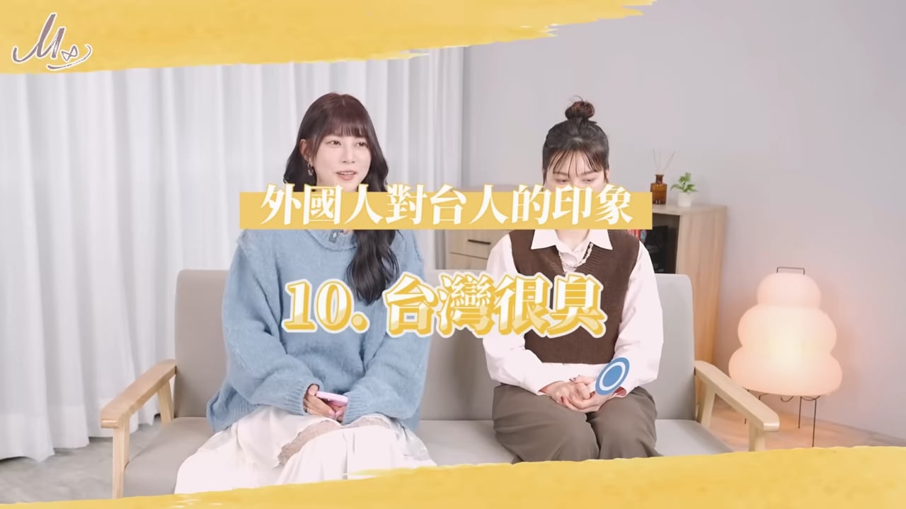 阿部瑪利亞 YT 影片稱台灣很臭引熱議！一票網友認同：「從國外回來超明顯！」