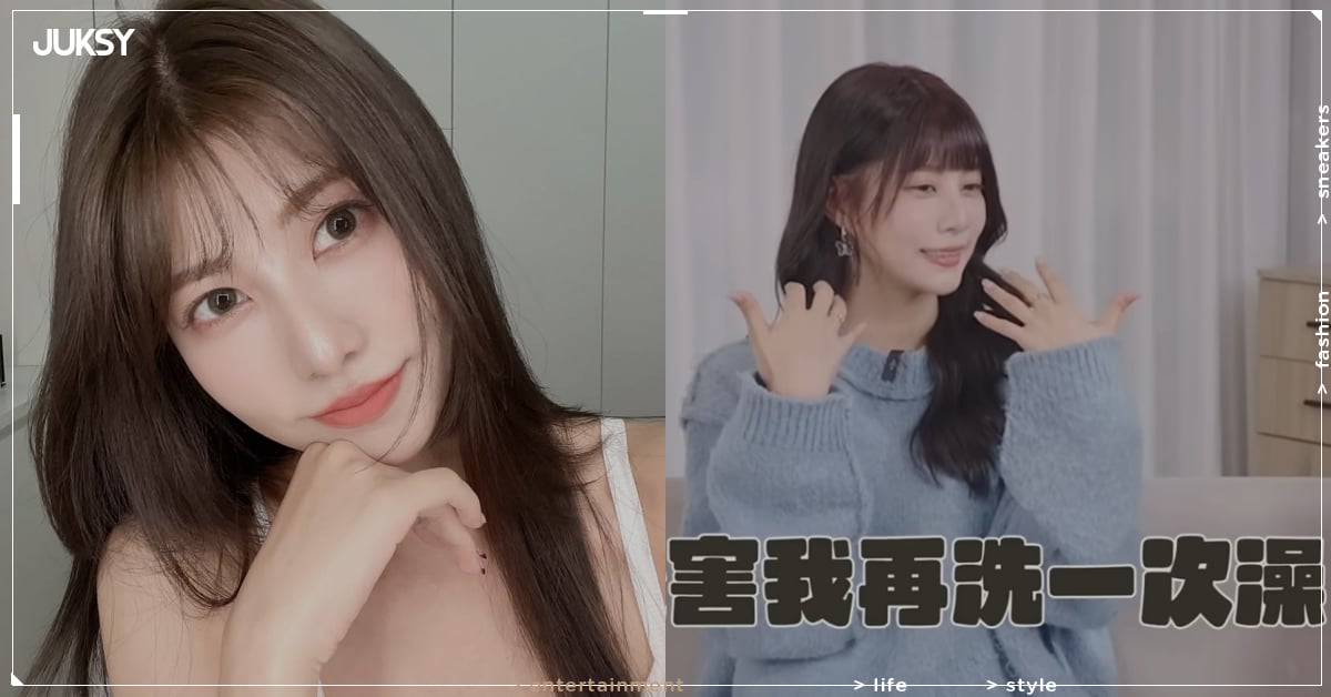 阿部瑪利亞 YT 影片稱台灣很臭引熱議！一票網友認同：「從國外回來超明顯！」