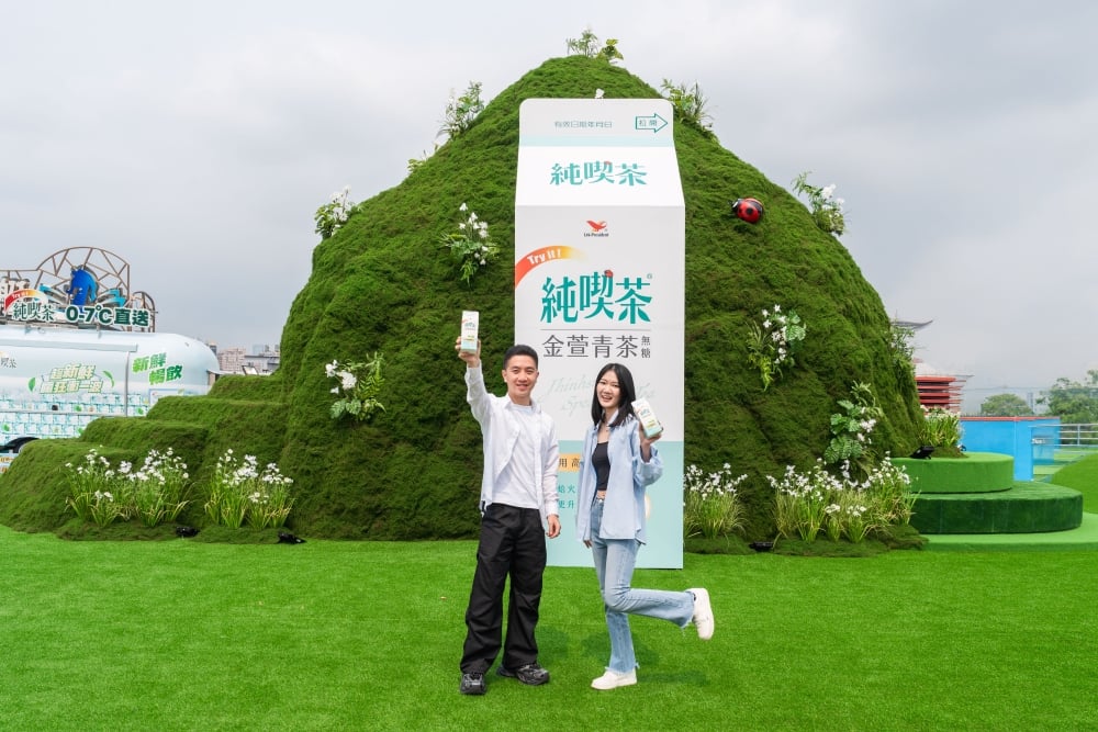 純喫茶金萱青茶直接把高山帶進台北大稻埕！VR 體驗、試飲時間⋯一次看！