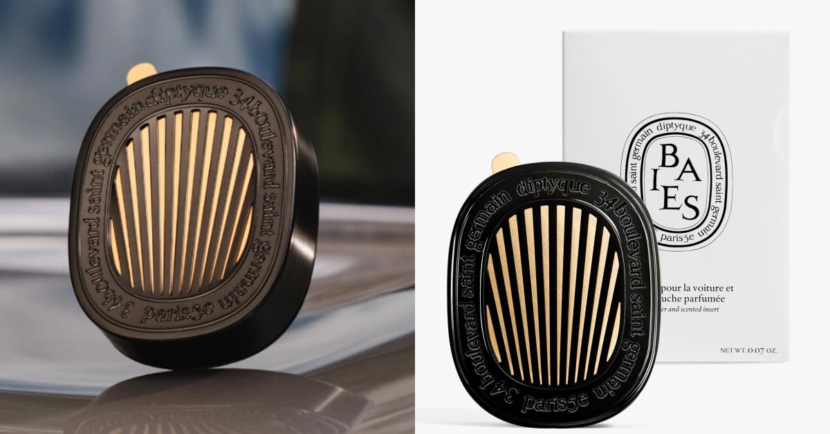 DIPTYQUE－車用擴香器