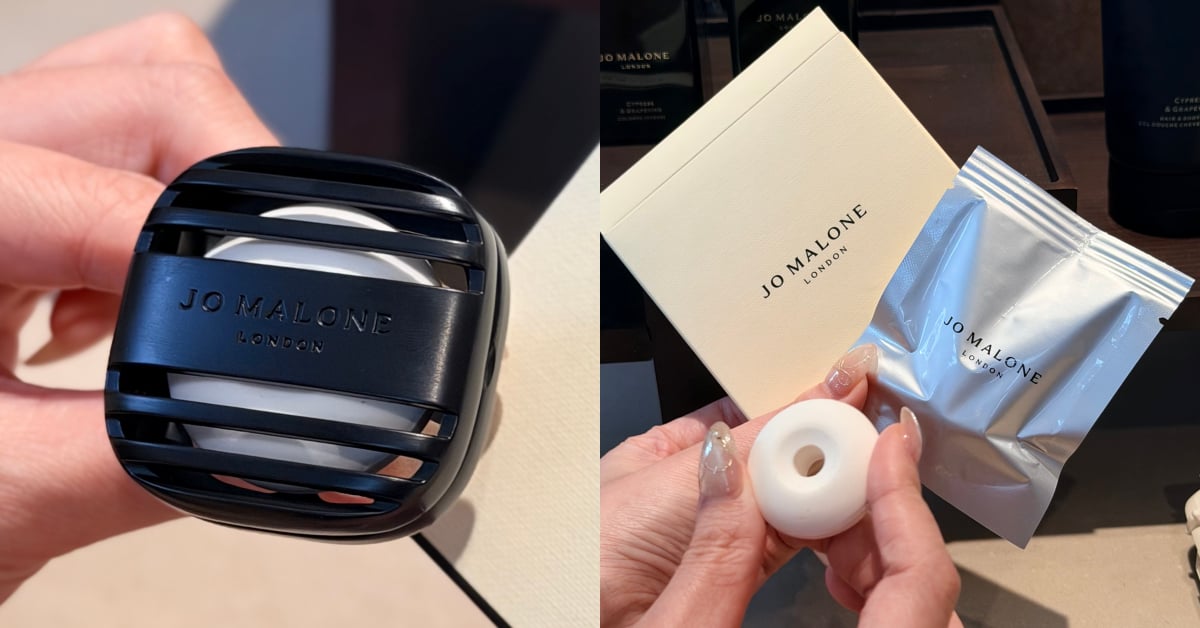 Jo Malone London－車用擴香