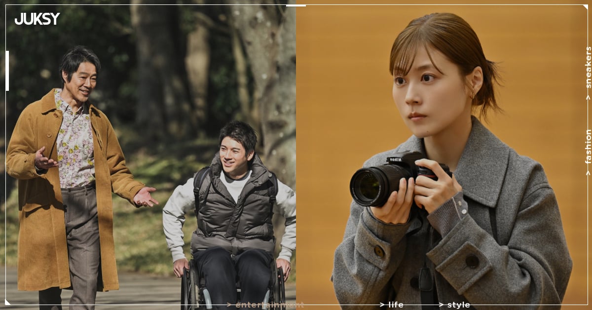 有村架純日劇《GIFT》開播！演員陣容、輪椅橄欖球隊劇情故事⋯必看亮點一次看！