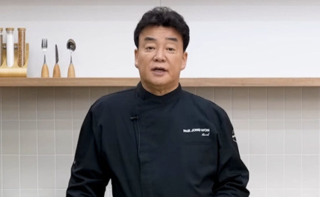 車銀優稅務風波後翻身！線上投票「過度批評明星」第 1 ，金秀賢、白種元緊追在後！