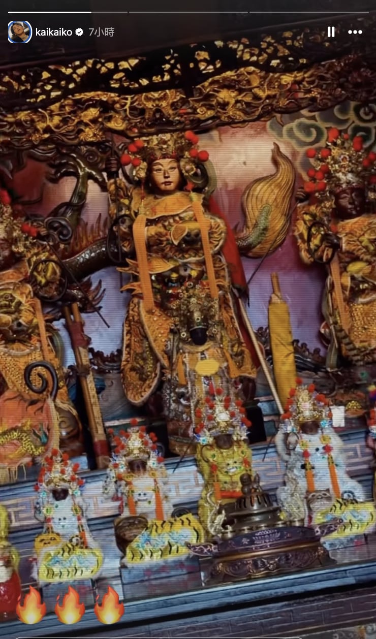 柯震東「三把火」疑回應戀情?葉舒華緋聞延燒 1 年半經紀公司說法曝光!