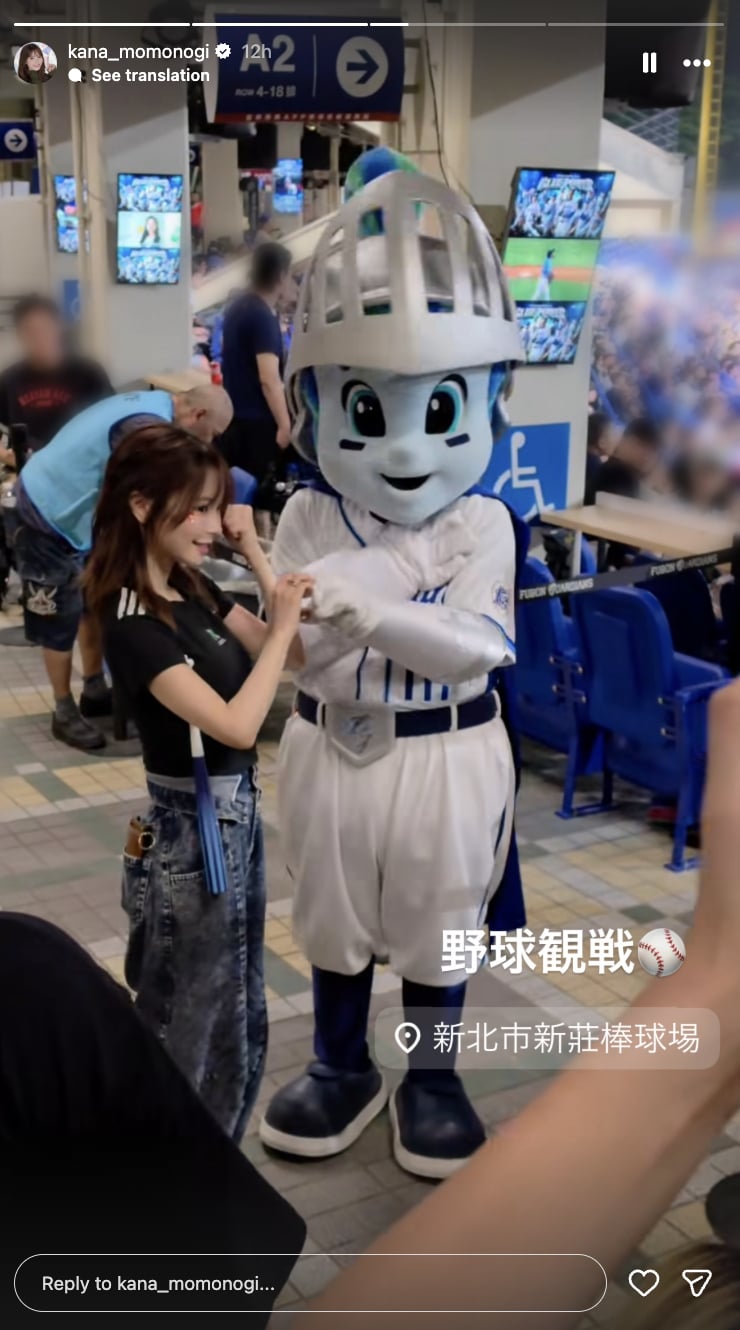 桃乃木香奈無預警現身新莊球場!雨中觀戰仍成全場焦點,本人驚呼:「大家認識我?」