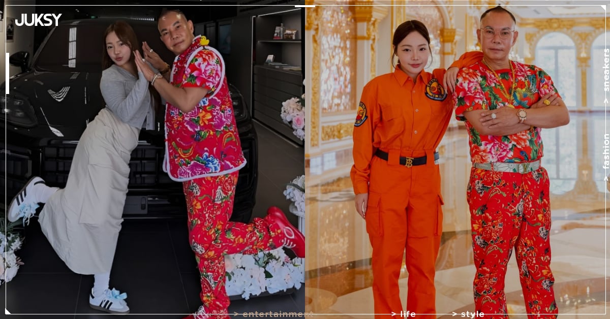 吊車大王女兒 IG 私訊遭問「女兒還是小老婆」!本人截圖回應:「覺得被冒犯!」