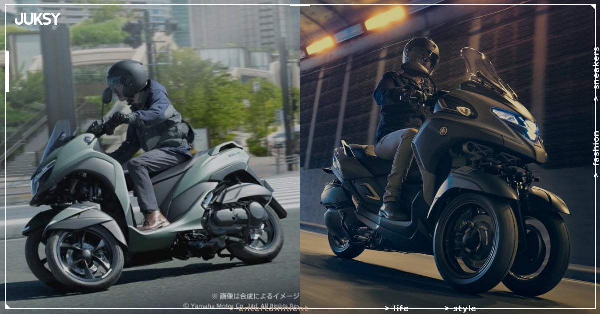 Yamaha Tricity 三輪速克達宣布停產!12 年歷史畫下句點!