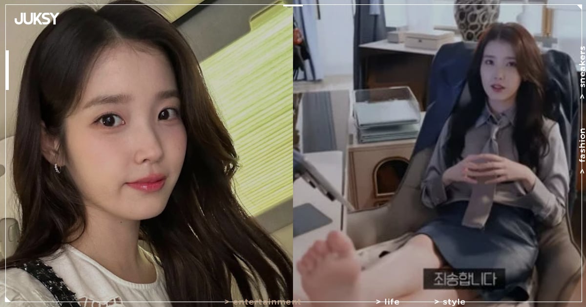 IU 錄影中赤腳放書桌引爭議!當場坦誠道歉:「姿態確實不得體吧?」
