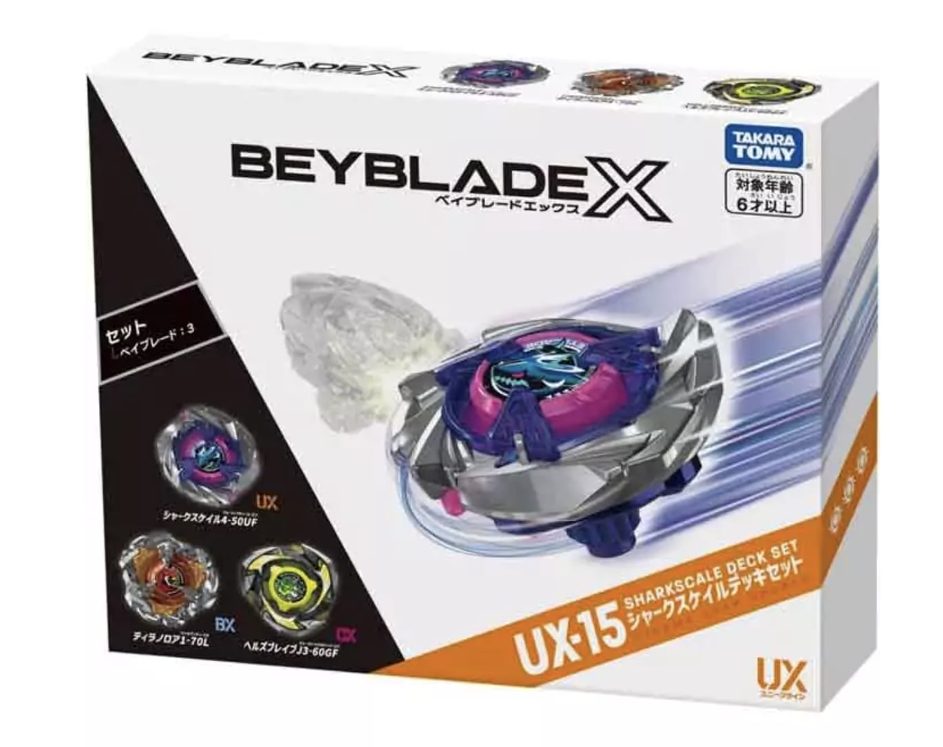 《戰鬥陀螺X》「鯊魚之亂」爆發！全台補貨秒殺，玩家狂奔搶貨、黃牛價格直接翻倍！