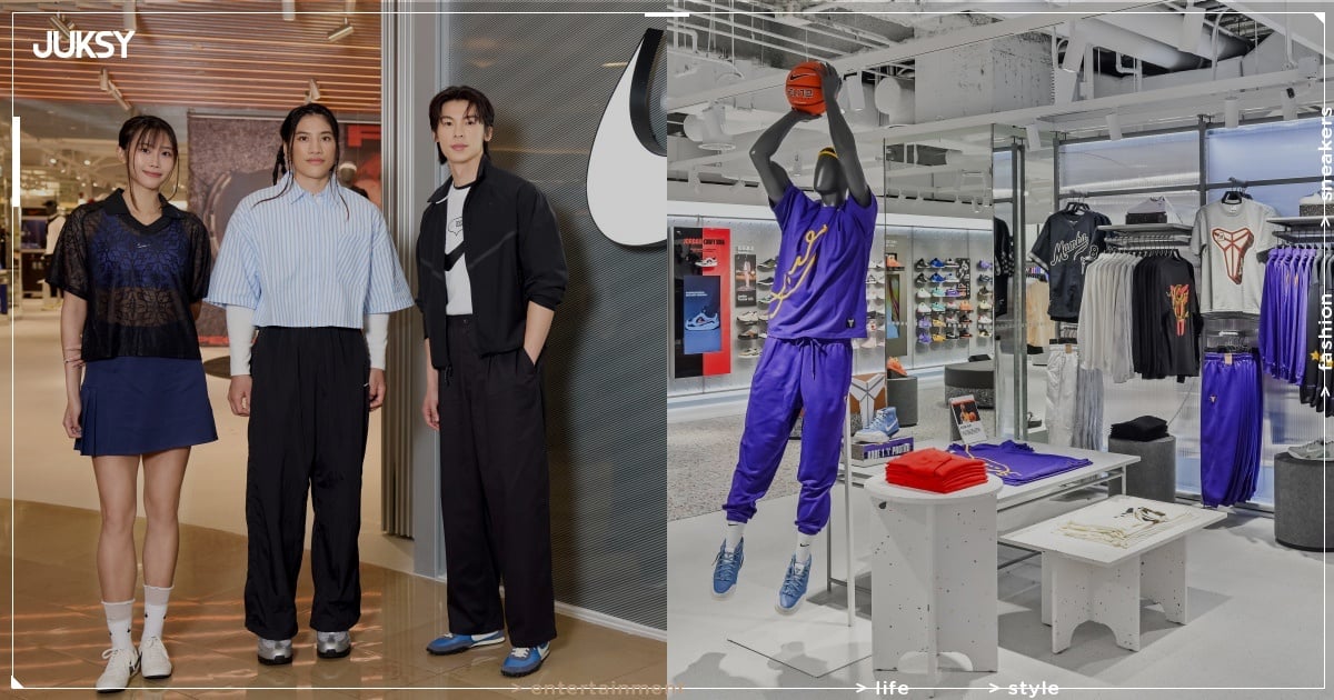 Nike 臺北品牌體驗店台北101「三大展區亮點」一次看！許光漢同款、Kobe、ACG 全系列都有！