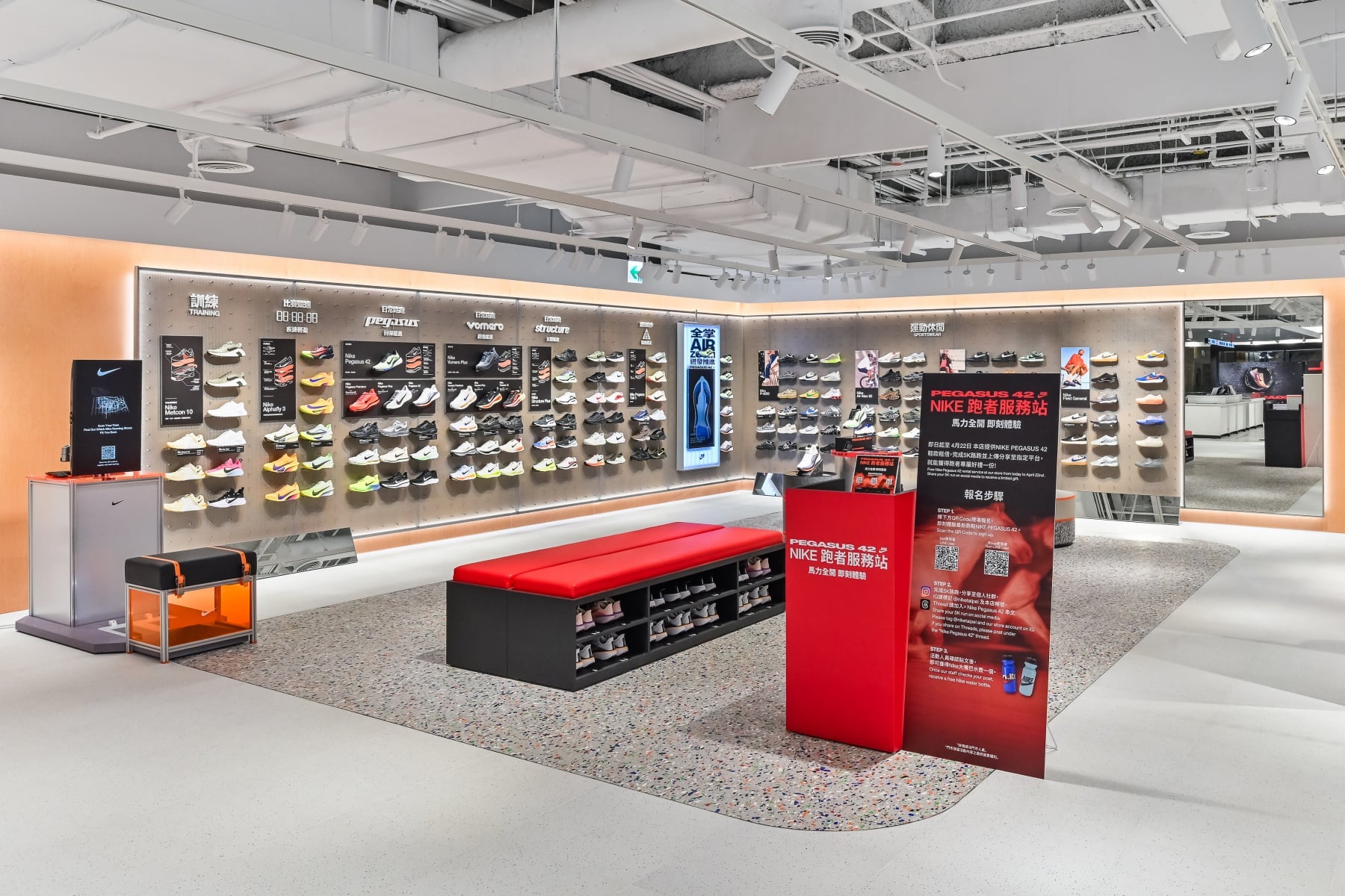 Nike 臺北品牌體驗店台北101「三大展區亮點」一次看！許光漢同款、Kobe、ACG 全系列都有！