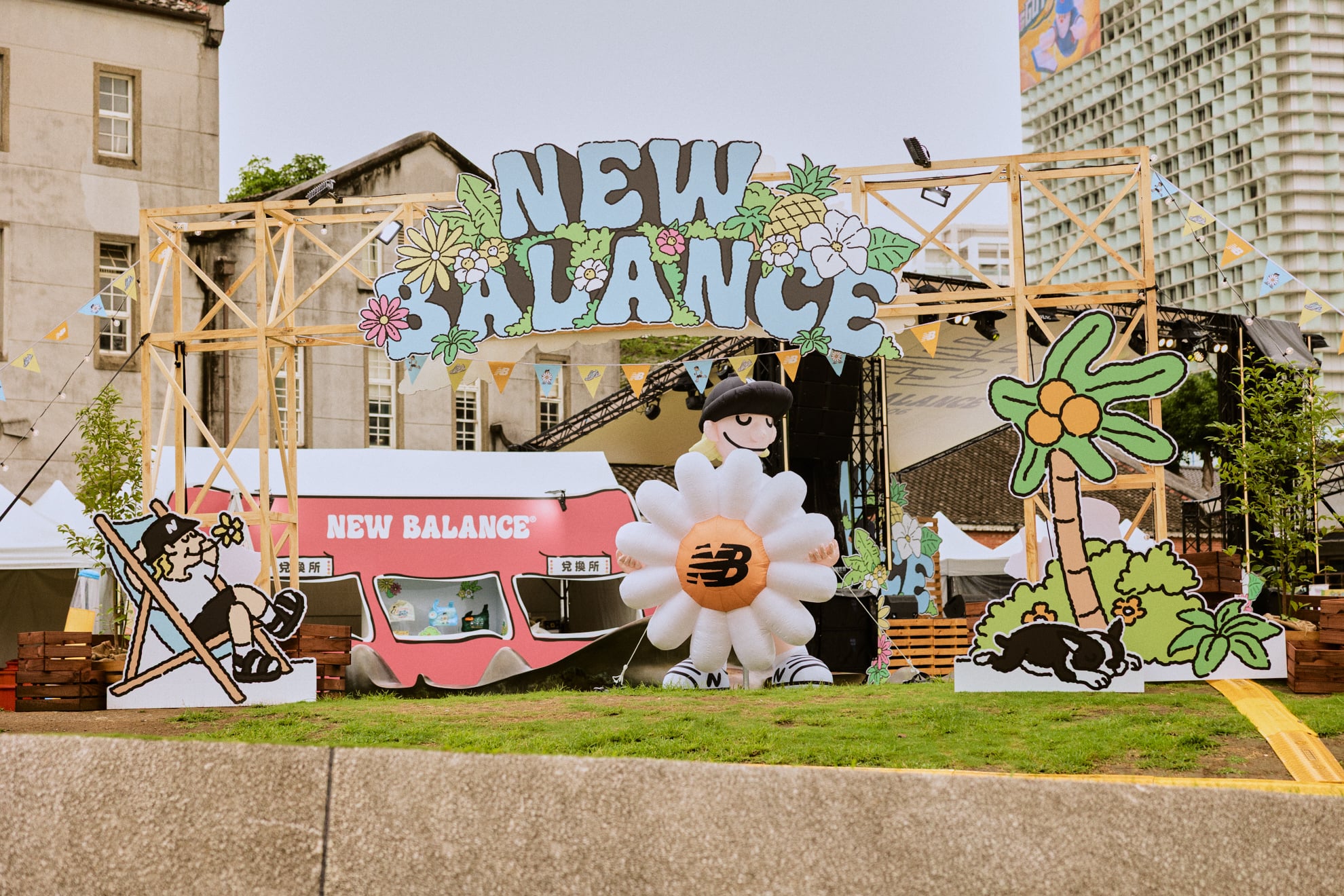 NB 春日遊樂園華山文創園區限時登場！瘦子E. SO、高爾宣OSN、Marz23 領銜開唱！