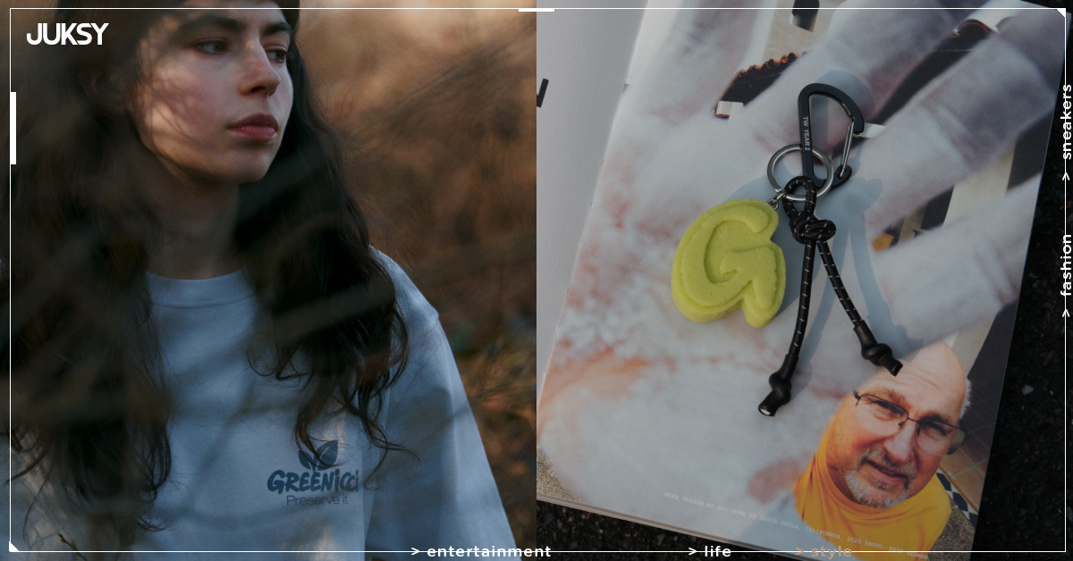 Gramicci 台灣 2 週年限定活動登場！天然染系列、限定鑰匙圈、DJ 演出內容一次看