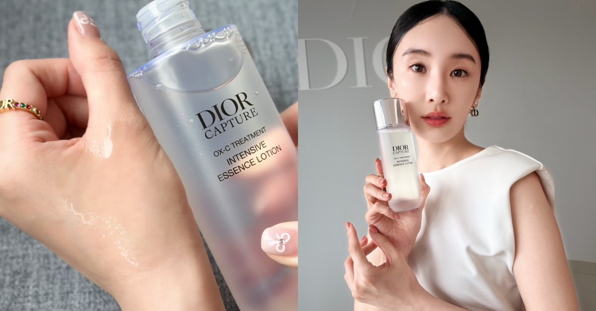 迪奧－逆時活氧奇肌露 NT$3,000