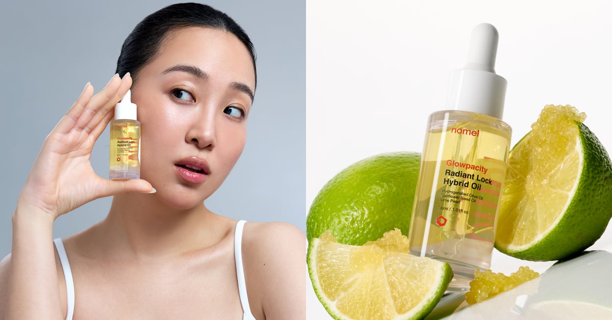 nomel－煥光經典雙重煥顏油