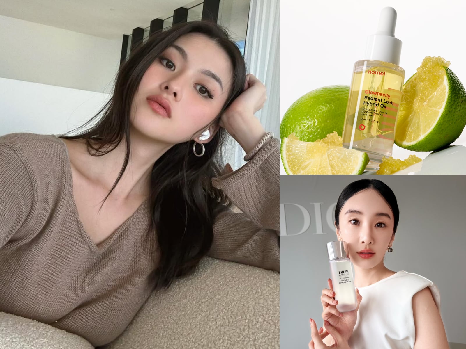 Threads 熱議「千金感、瞎妹感差在哪？」原生肌膚是關鍵，2026 夏季保養推薦清單一次看！