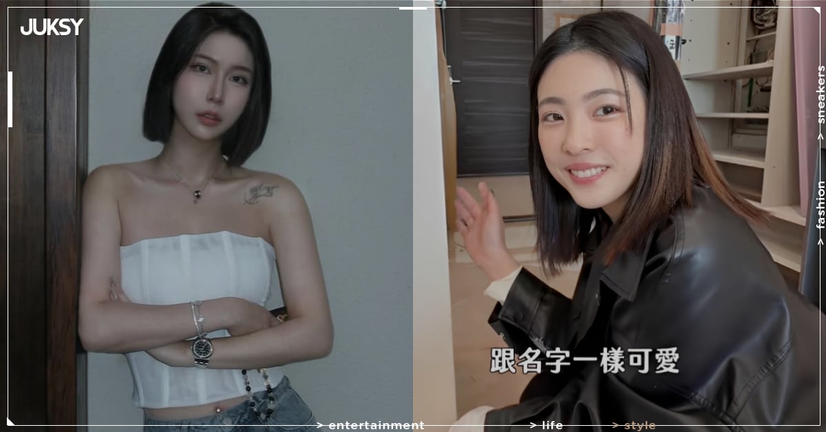 Threads 熱議「千金感、瞎妹感差在哪？」原生肌膚是關鍵，2026 夏季保養推薦清單一次看！