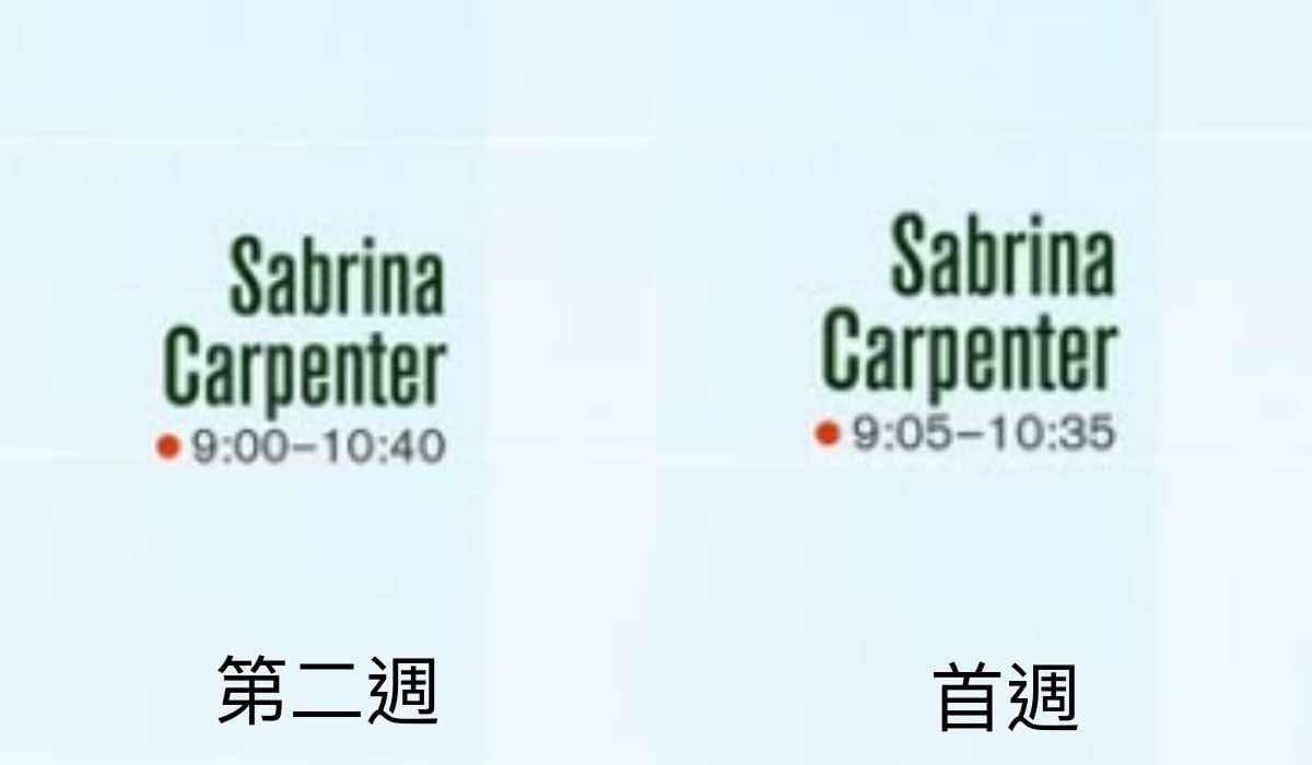 BLACKPINK Rosé 名字現身科切拉藝人休息車！有望與 GD 或 Sabrina Carpenter 同台？