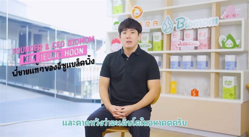 BLACKPINK Jisoo 捲哥哥爭議！昔日談家人看法直言：「人生自己看著辦！」