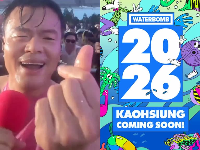 2026 WATERBOMB 高雄陣容公開！時間地點、卡司、售票資訊⋯完整資訊持續更新！